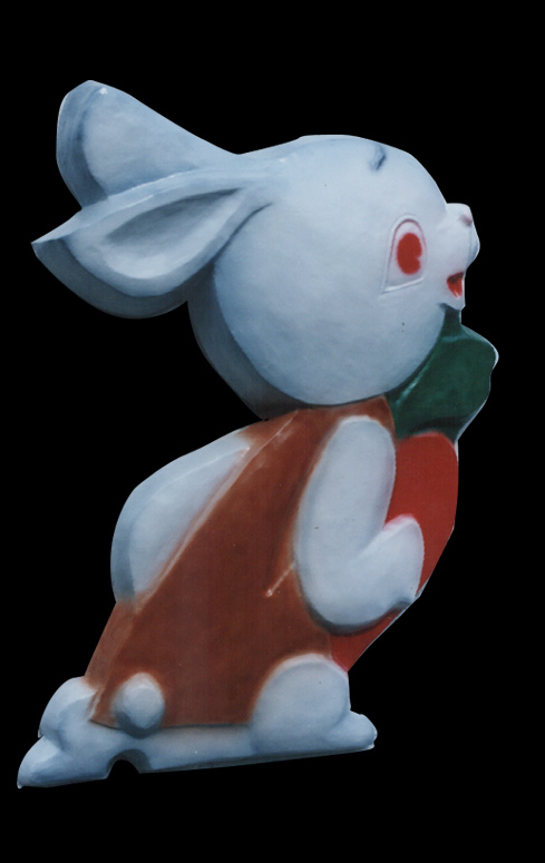 014