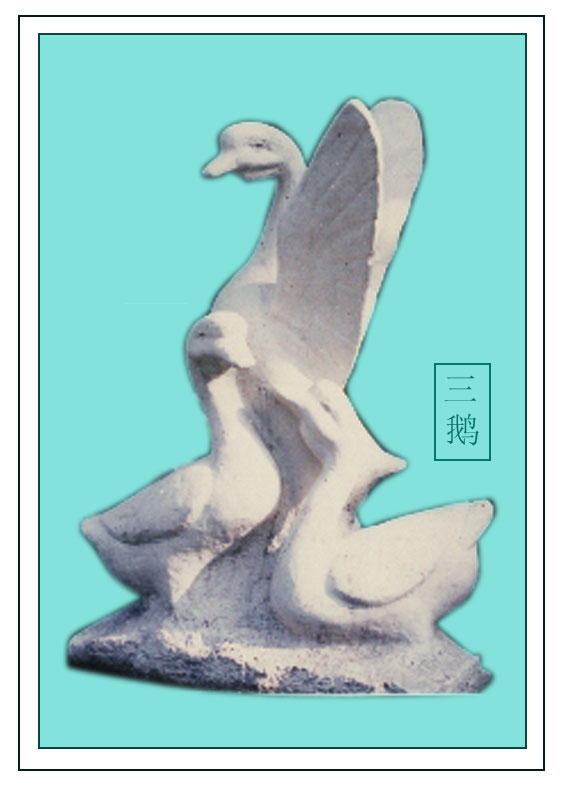 3E