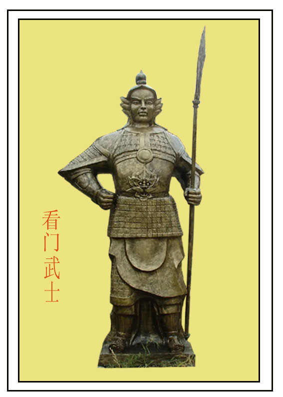 <Ŵվʿ>002