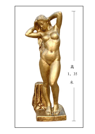 ϴԡ