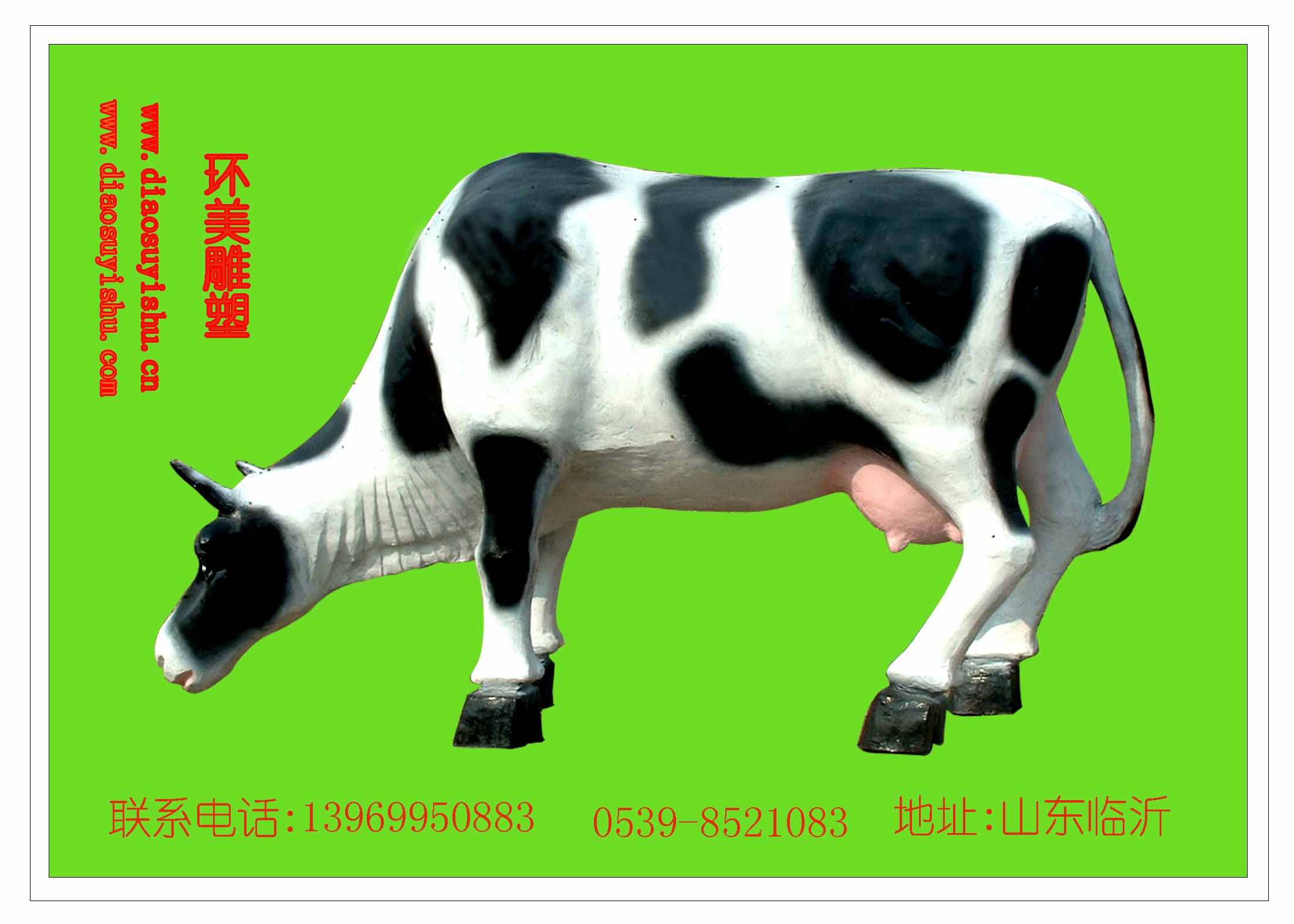 <ţ>001
