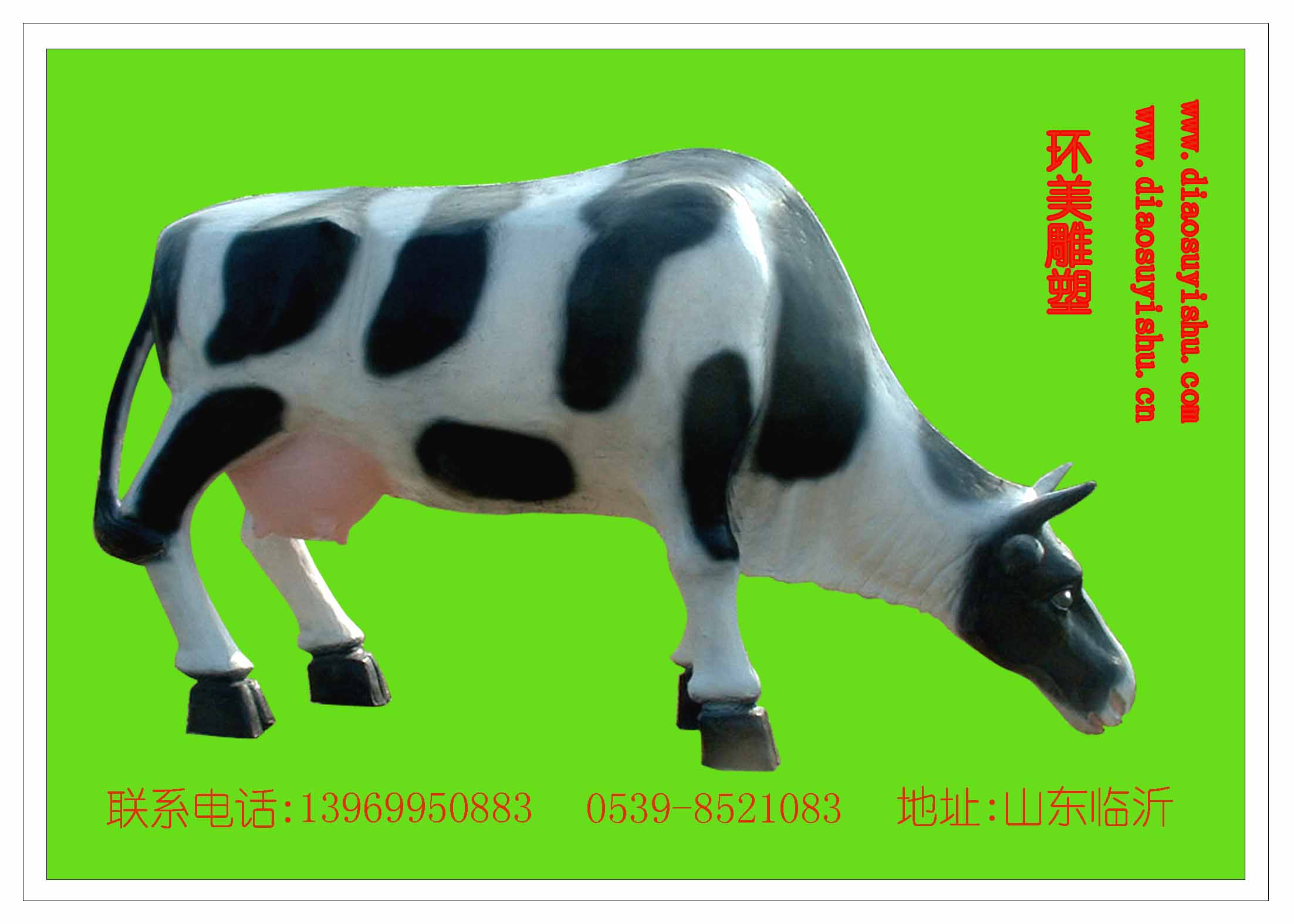 <ţ>003