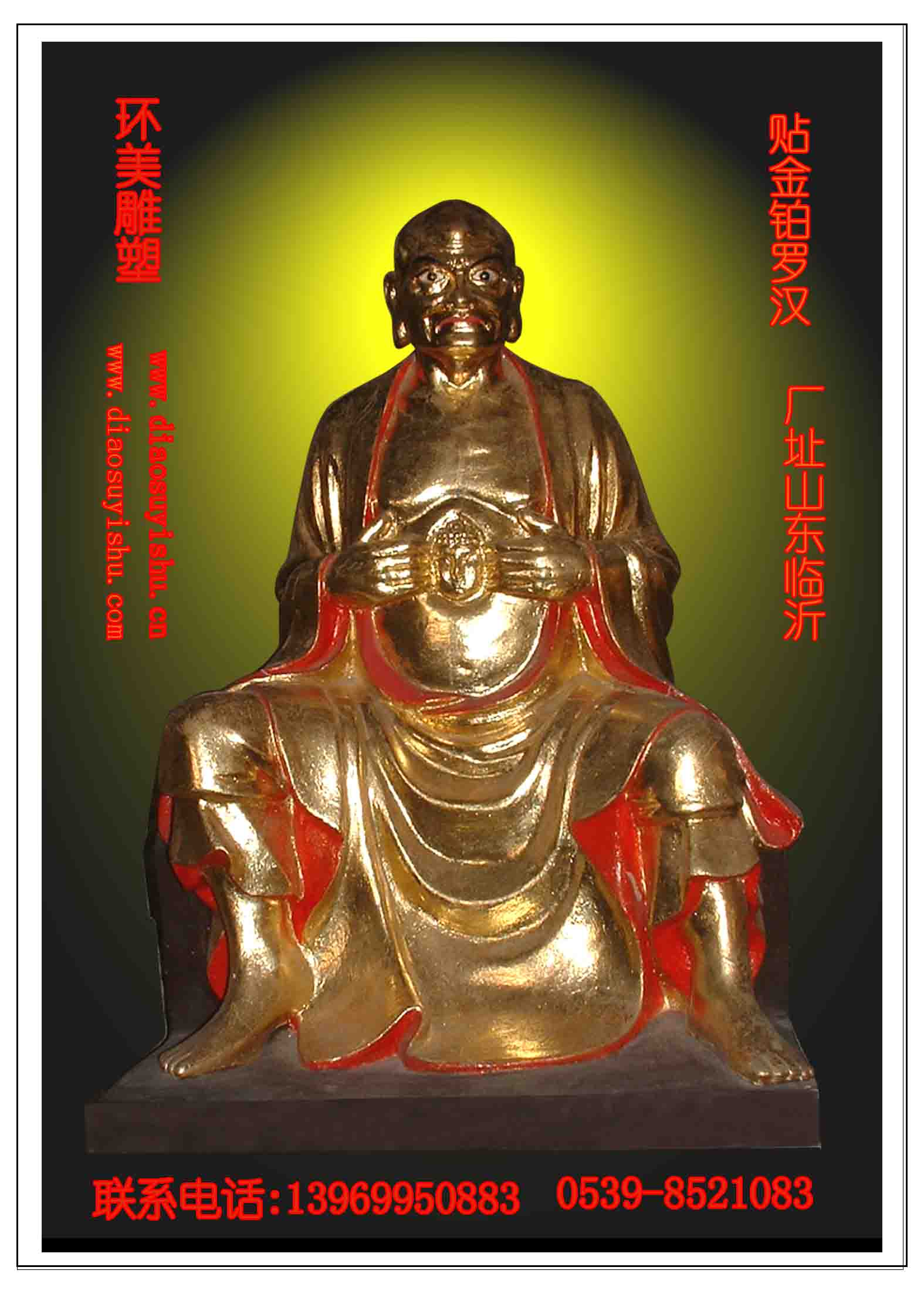 <޺>1