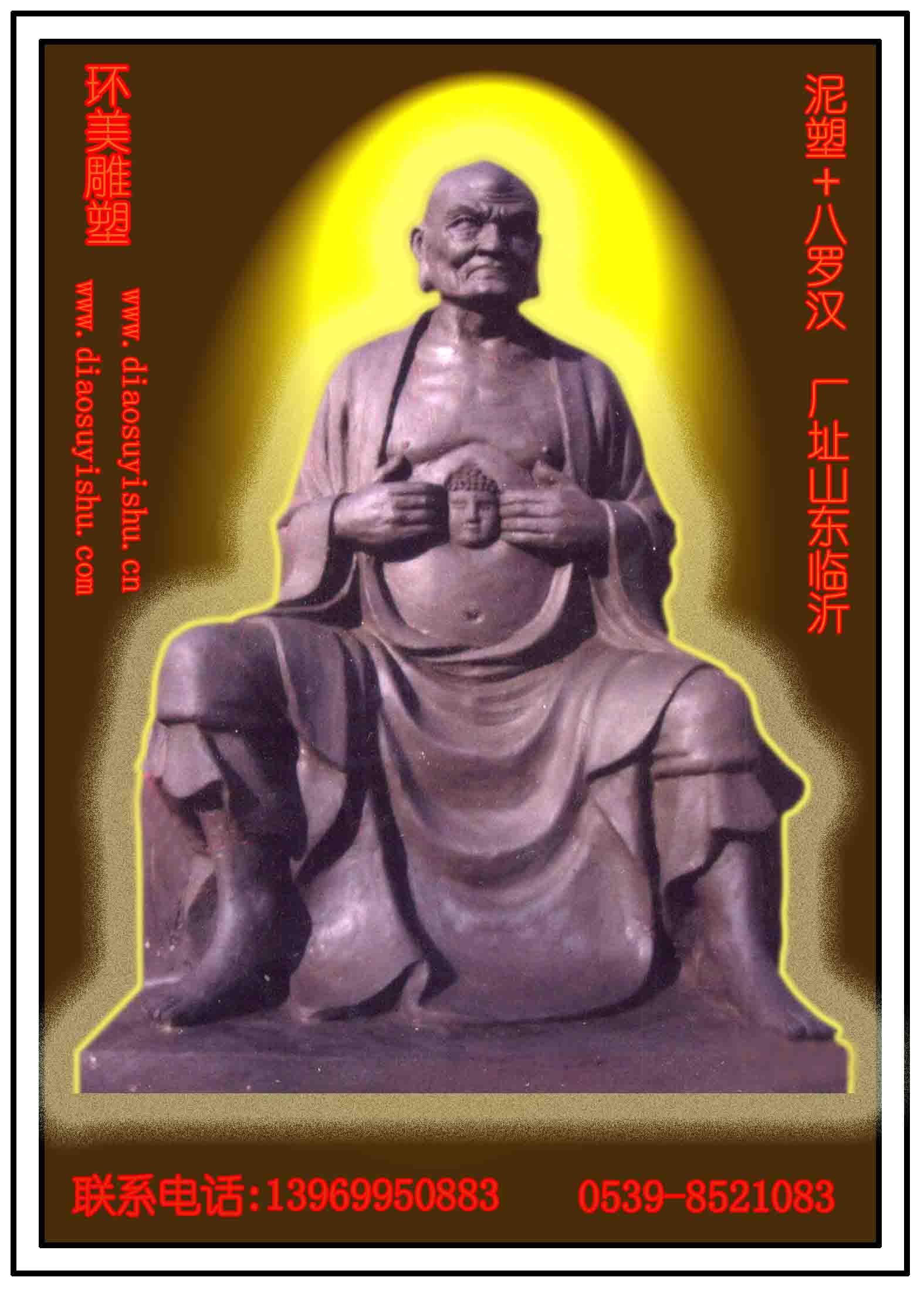 <޺>2