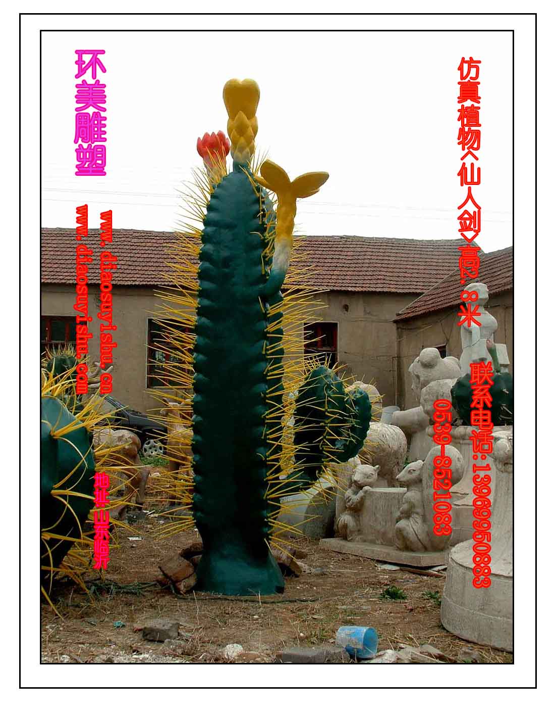 ֲ<˽>001