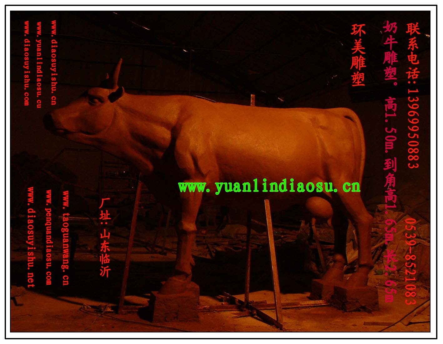 ţ....034