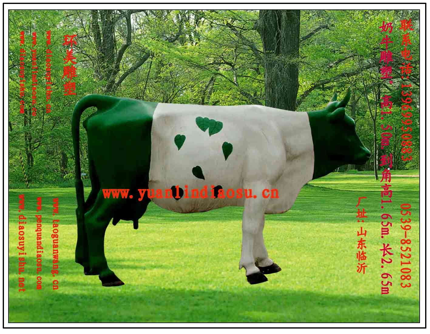 ţ..008