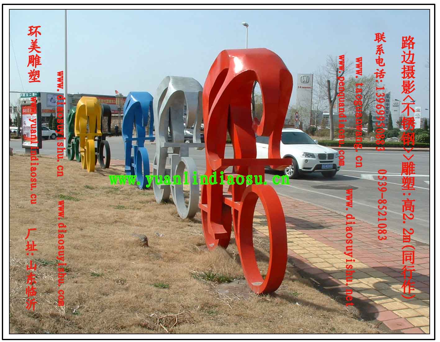 ֵ<>009
