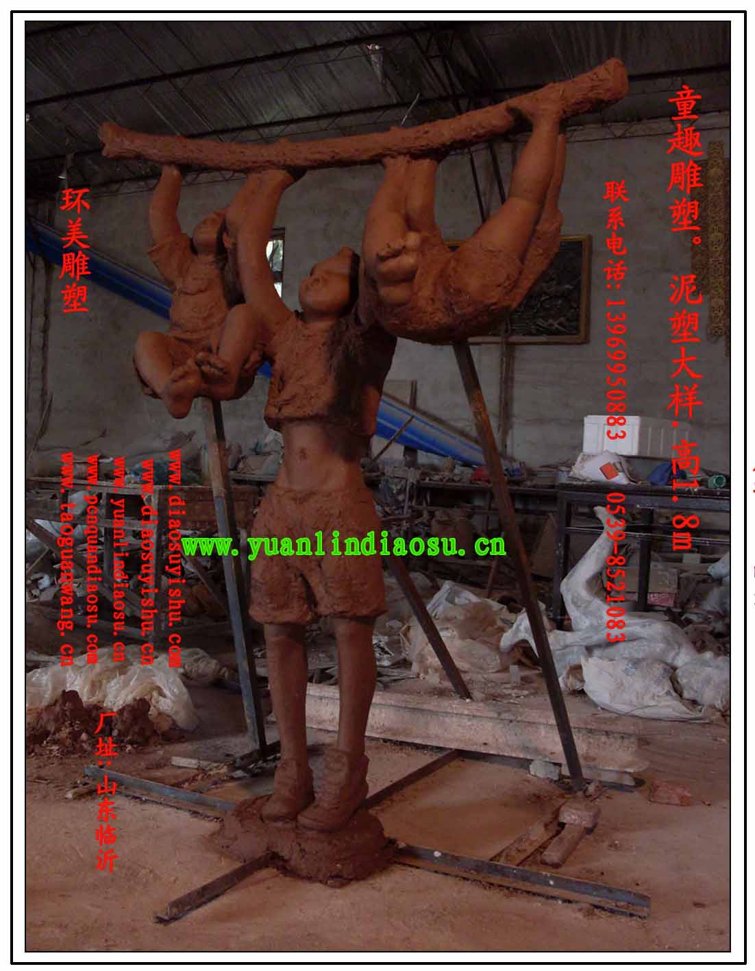 ͯȤ.԰ֵ.۵.010