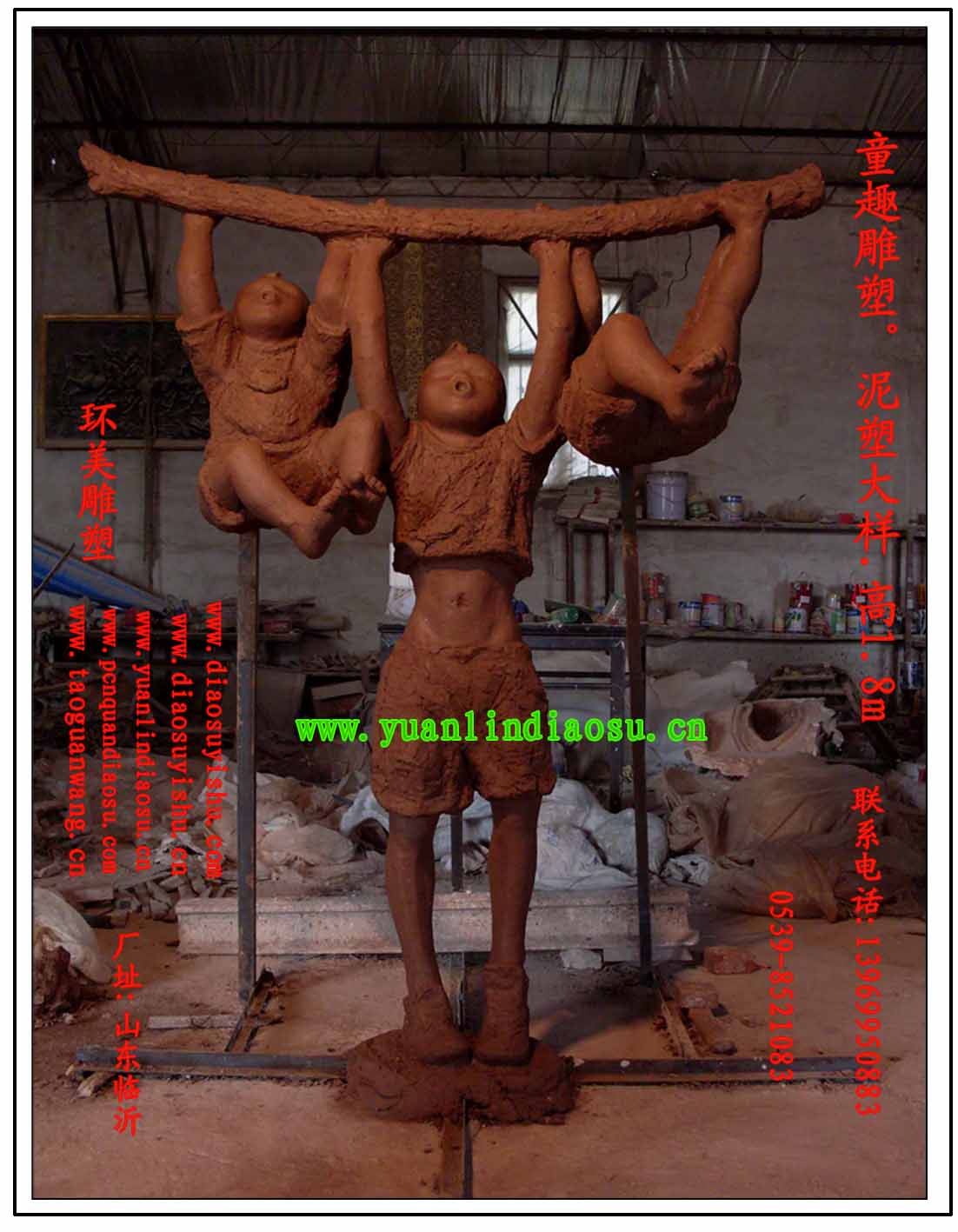 ͯȤ.԰־۵.ܴ.011