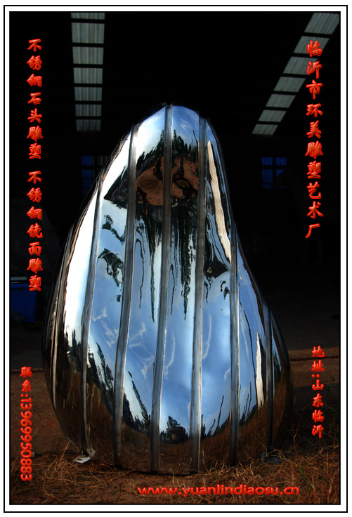 治ʯͷ,治ֵ,001