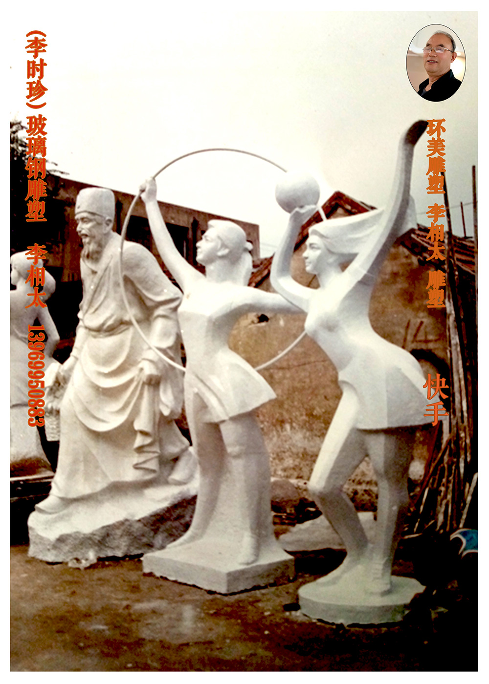ʱ䲣ֵ