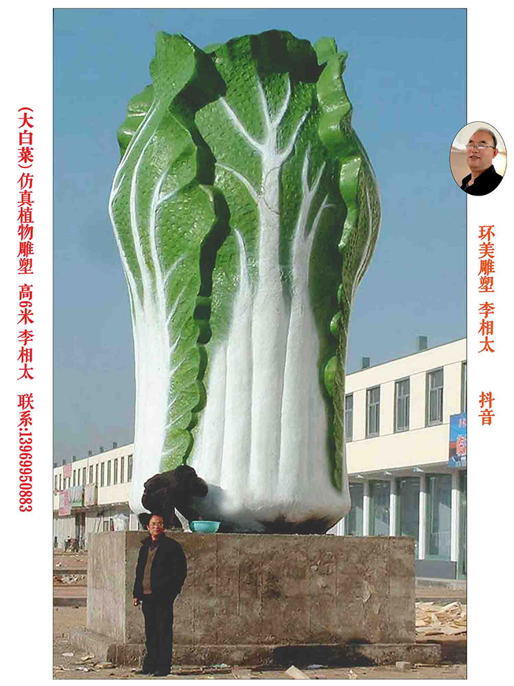 ֲ(ײ)