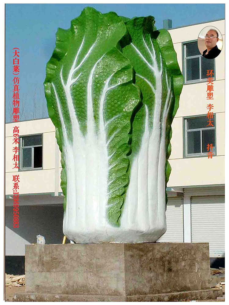 ֲ(ײ)