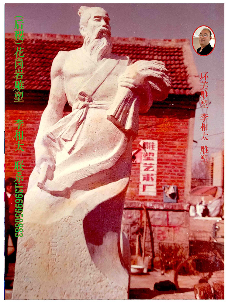 ʯ()Ҵʯ